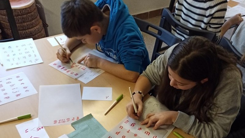 "Od písmene ke knížce"